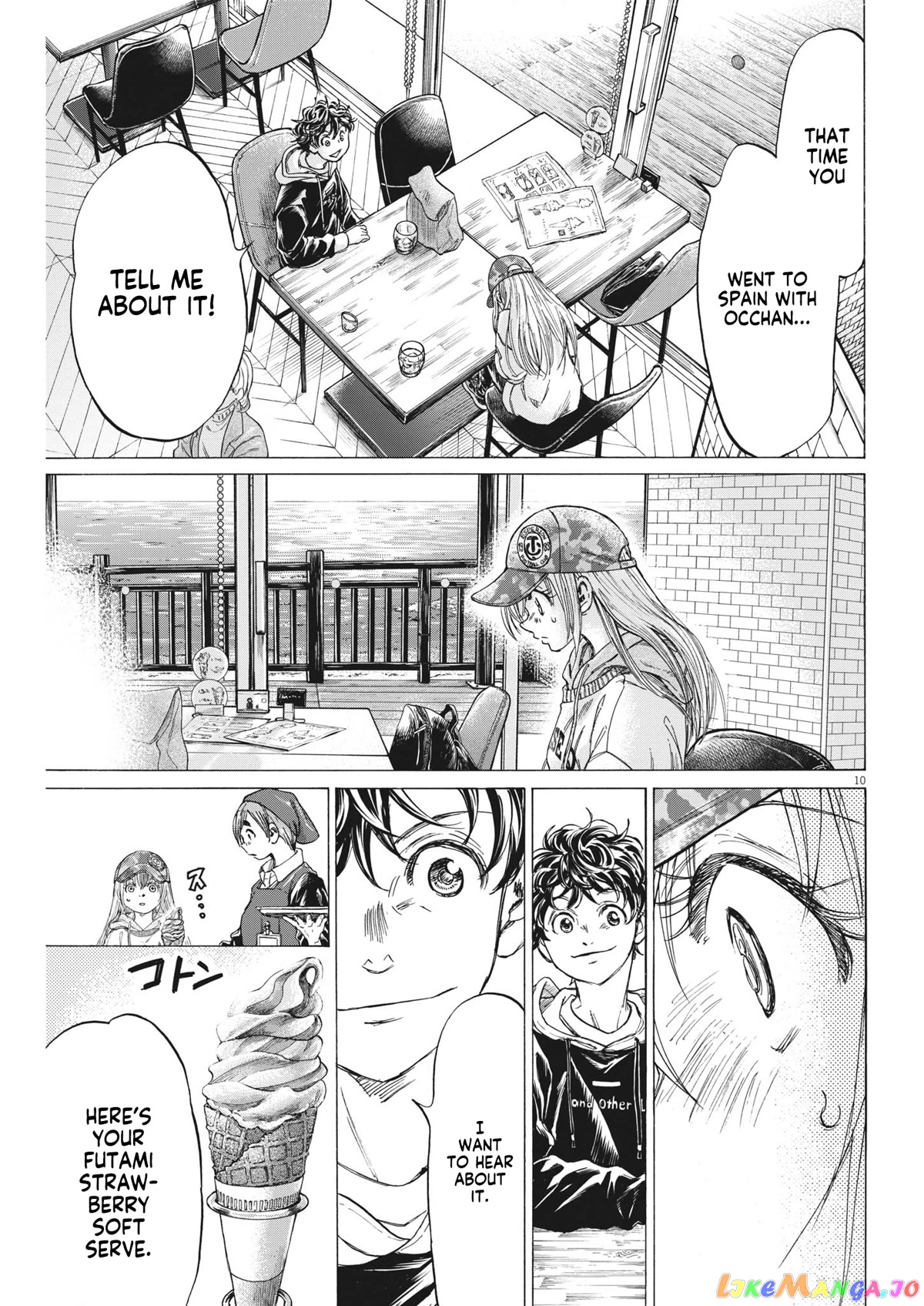 Ao Ashi, Chapter 321 image 12